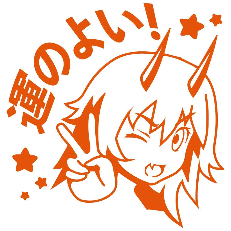 Iucky Car Sticker Anime Women Auto Parts Decoration Laptop Stickers Beautiful Girl Window Waterproof Die Cutting Vinyl Decals (ONLINE ORDER ONLY)