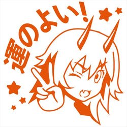 Iucky Car Sticker Anime Women Auto Parts Decoration Laptop Stickers Beautiful Girl Window Waterproof Die Cutting Vinyl Decals (ONLINE ORDER ONLY)