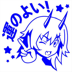 Iucky Car Sticker Anime Women Auto Parts Decoration Laptop Stickers Beautiful Girl Window Waterproof Die Cutting Vinyl Decals (ONLINE ORDER ONLY)