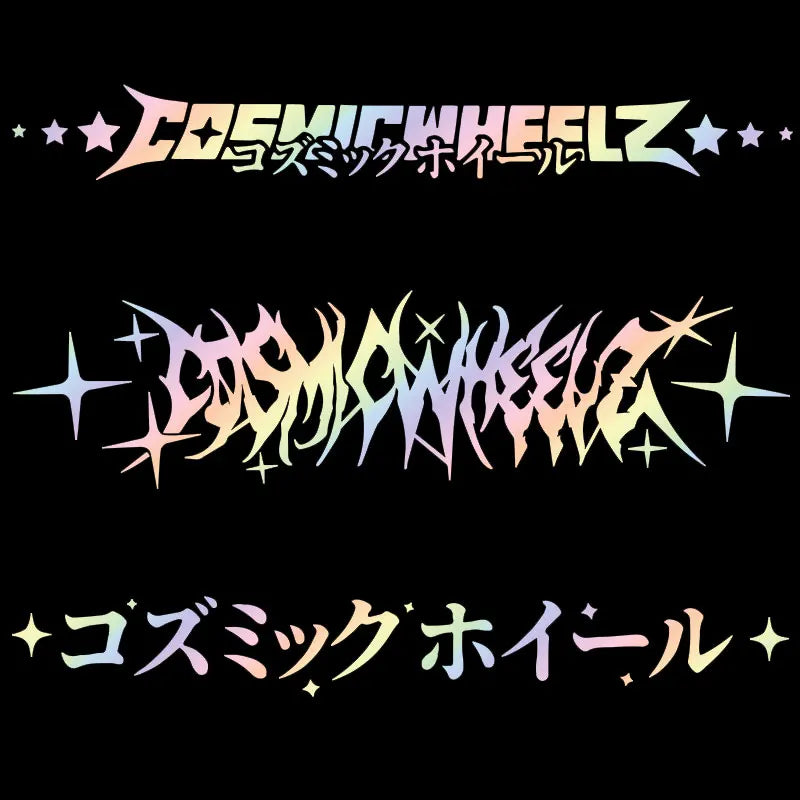 JDM Car Stickers Cosmicwheelz Drift Stance Anime Motivation Dream Build Escape After The File Glass Decoration Vinyl Decals (ONLINE ORDER ONLY)