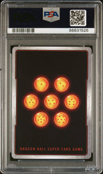 2020 DRAGON BALL SUPER CHAMPIONSHIP 2020 MT-COOLER, TRFY HORDE #P-238 - PSA 10 (Online Order Only)