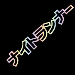 JDM Car Sticker NIGHT RUNNER&Not Fast Just Loud&Low Standards&Speed Stars JDM Windscreen Banner Competition Decoration Decals (ONLINE ORDER ONLY)