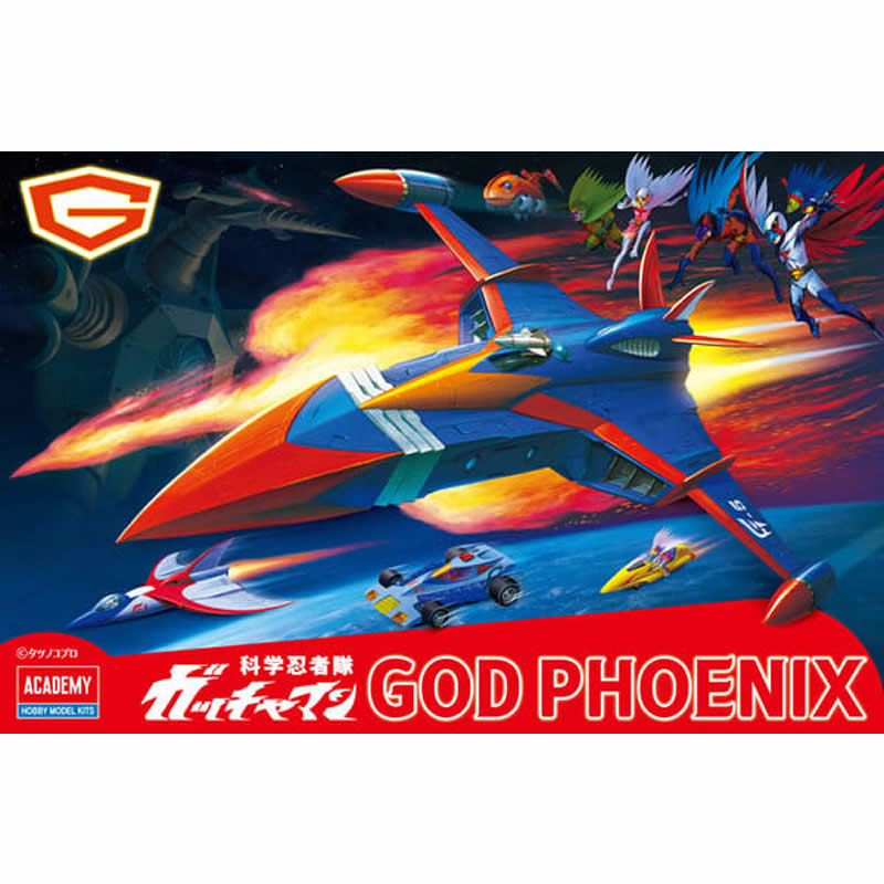 ACA15792S God Phoenix with LED Light Kit Plastic Model Kit Academy (ONLINE ORDER ONLY)