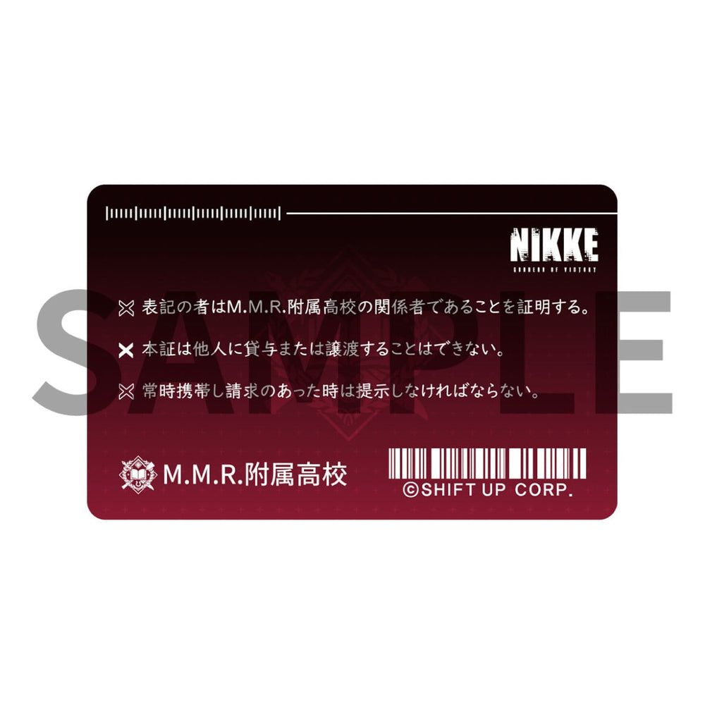 Algernon MMR School Card Set JAPANESE - Goddess of Victory: NIKKE (Online Only) (Online Order Only)