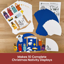 Christmas Nativity 3-D Display (ONLINE ORDER ONLY)
