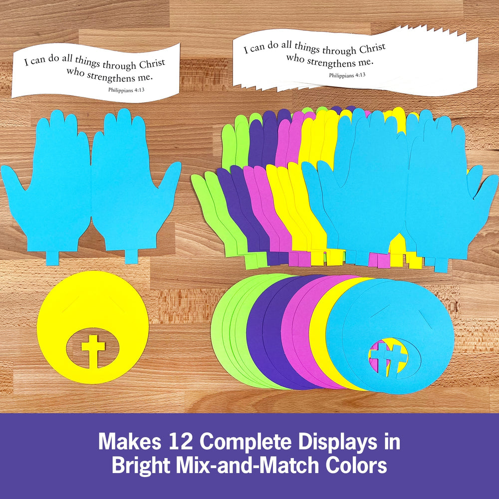 Philippians 4:13 3-D Display (ONLINE ORDER ONLY)