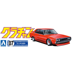 Aoshima: 1/24 Skyline 4DR 2000 GT-X (Nissan) Scale Model Kit #07 (ONLINE ORDER ONLY)