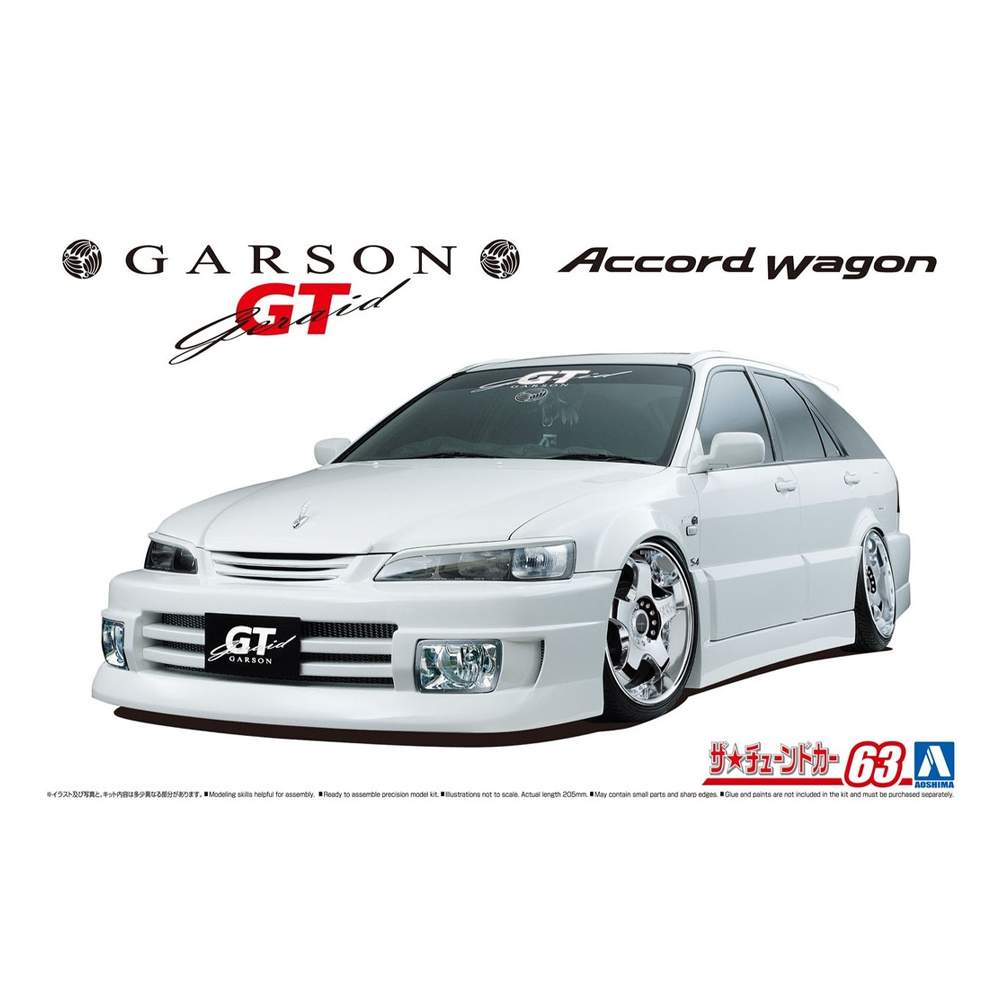 Aoshima: 1/24 Garson Geraid GT CF6 Accord Wagon '97 (Honda) Scale Model Kit #63 (ONLINE ORDER ONLY)