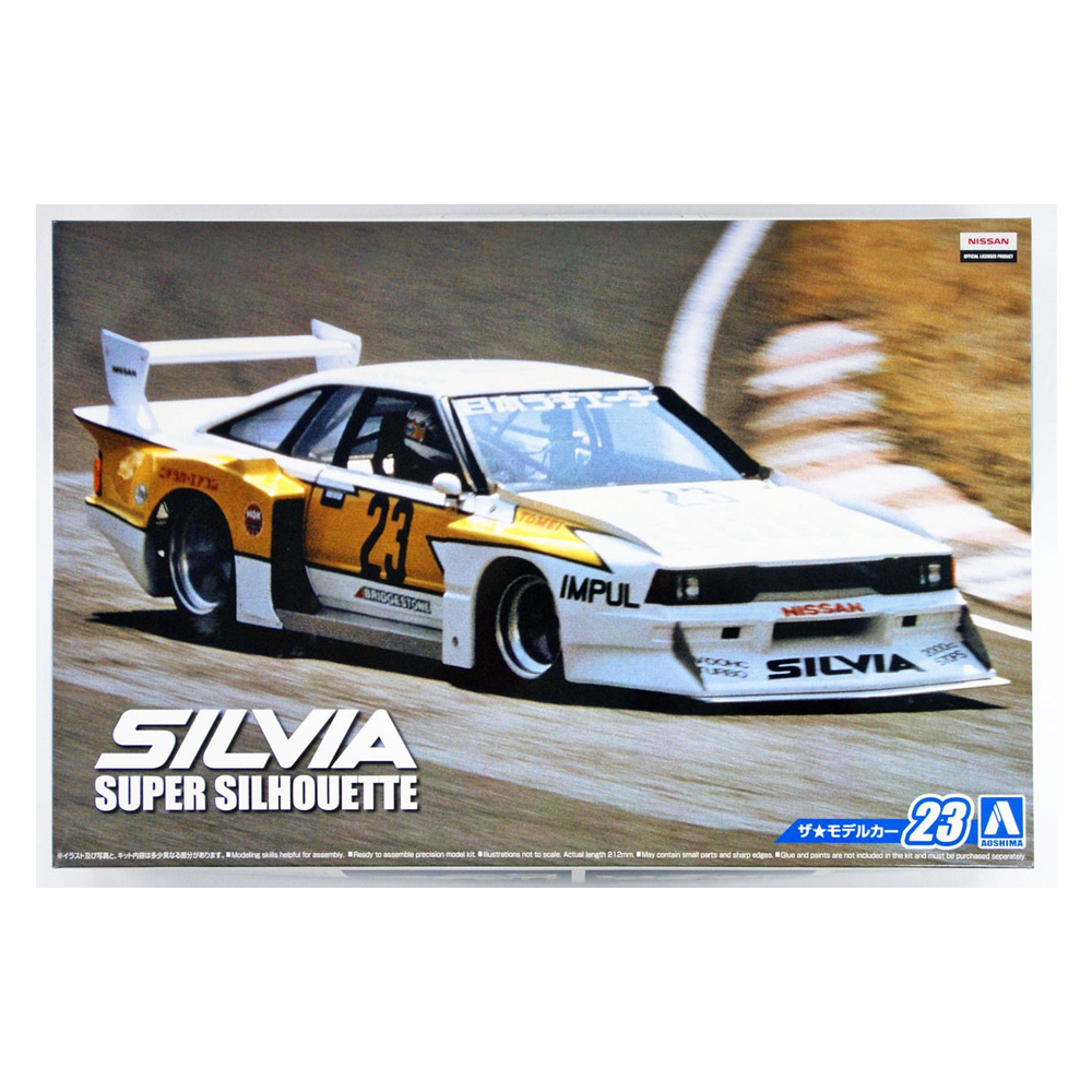 Aoshima: 1/24 Nissan KS110 Silvia Super Silhouette '82 Scale Model Kit #23 (ONLINE ORDER ONLY)