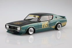1/24 LB-WORKS KENMARY2Dr SHODAI Ver. Model Kit (ONLINE ORDER ONLY)