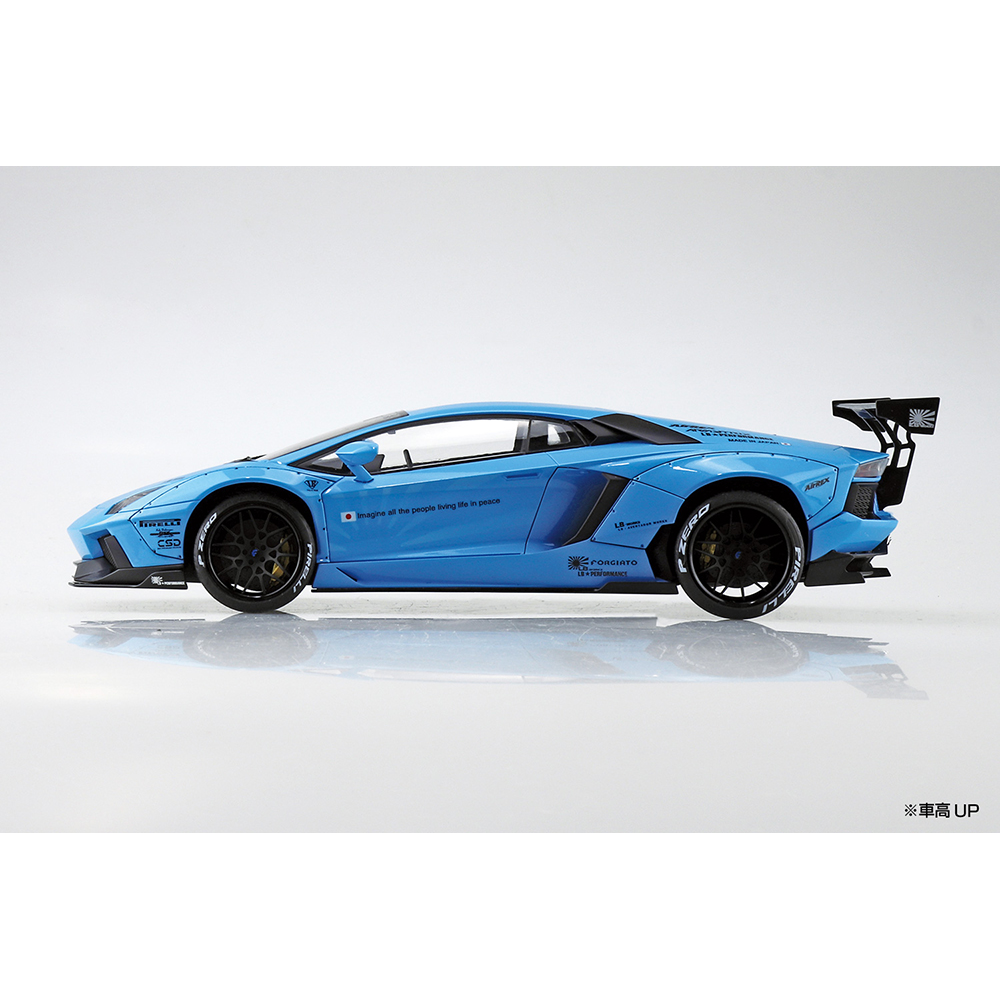 Aoshima: 1/24 LB-Works Lamborghini Aventador Ver. 1 Scale Model Kit #17 (ONLINE ORDER ONLY)