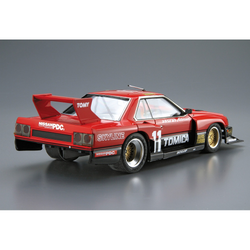 Aoshima: 1/24 NISSAN KDR30 SKYLINE SUPER SILHOUETTE '82 Scale Model Kit #11 (ONLINE ORDER ONLY)