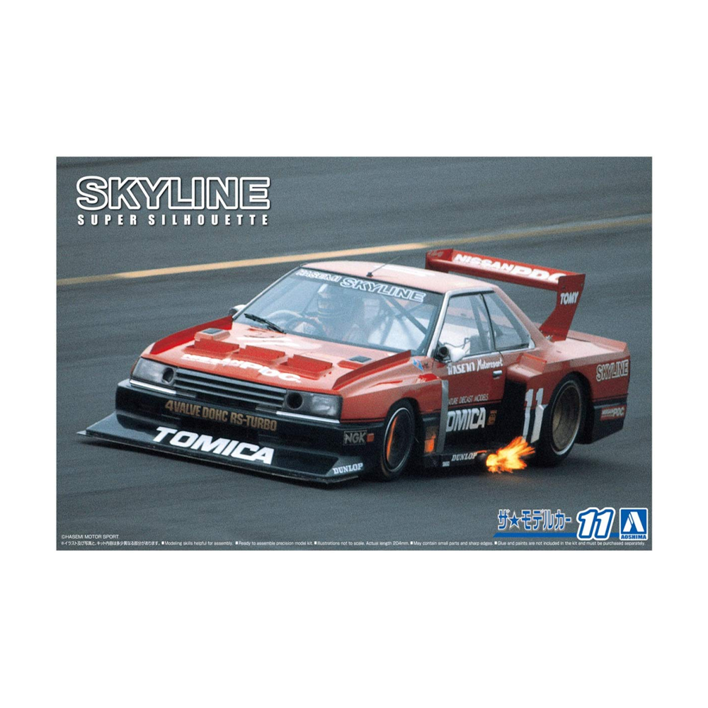 Aoshima: 1/24 NISSAN KDR30 SKYLINE SUPER SILHOUETTE '82 Scale Model Kit #11 (ONLINE ORDER ONLY)