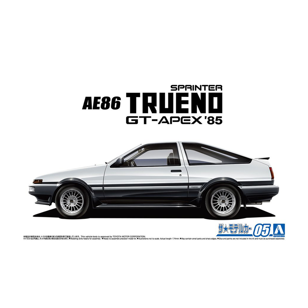 Aoshima: 1/24 Toyota AE86 Sprinter Trueno GT-APEX '85 Scale Model Kit #05 (ONLINE ORDER ONLY)