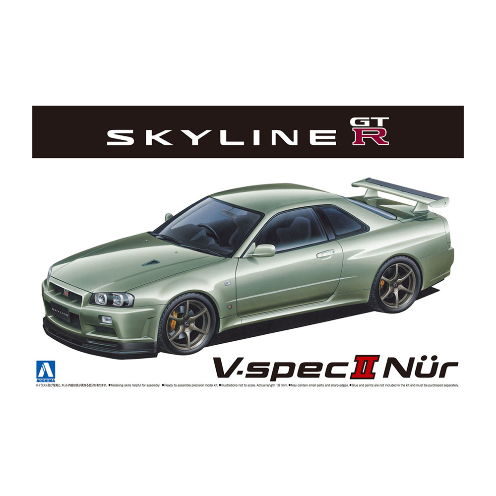 Aoshima: 1/24 Nissan BNR34 Skyline GT-R V-SpecII Nur. '02 Scale Model Kit #134 (ONLINE ORDER ONLY)