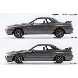 Aoshima: 1/32 The Snap Kit Nissan R32 Skyline GT-R (Crystal White) Scale Model Kit #14-B (ONLINE ORDER ONLY)
