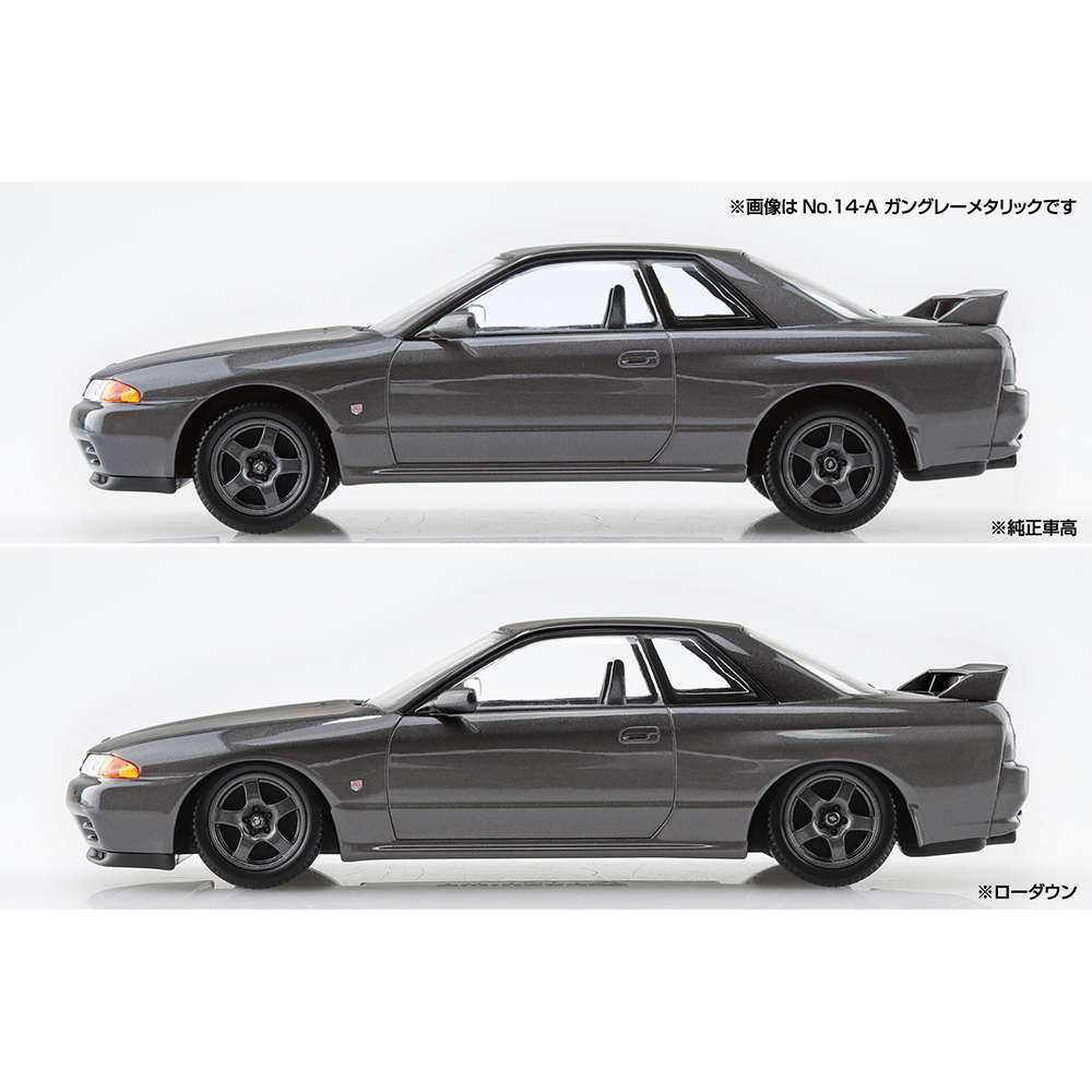 Aoshima: 1/32 The Snap Kit Nissan R32 Skyline GT-R (Black Pearl Metallic) Scale Model Kit #14-C (ONLINE ORDER ONLY)