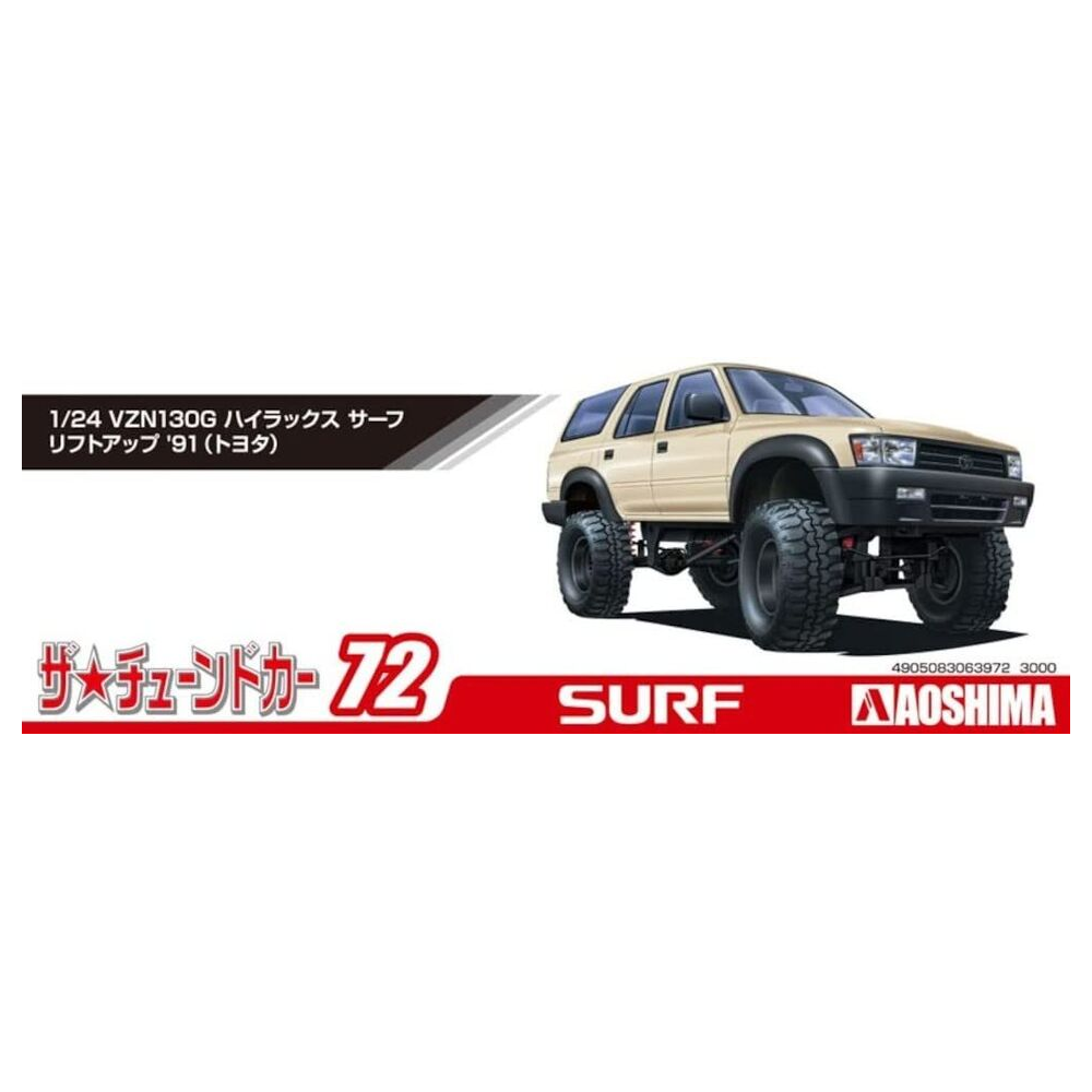 Aoshima: 1/24 Toyota Hilux Surf Lift Up VZN130G '91 Scale Model Kit #72 (ONLINE ORDER ONLY)