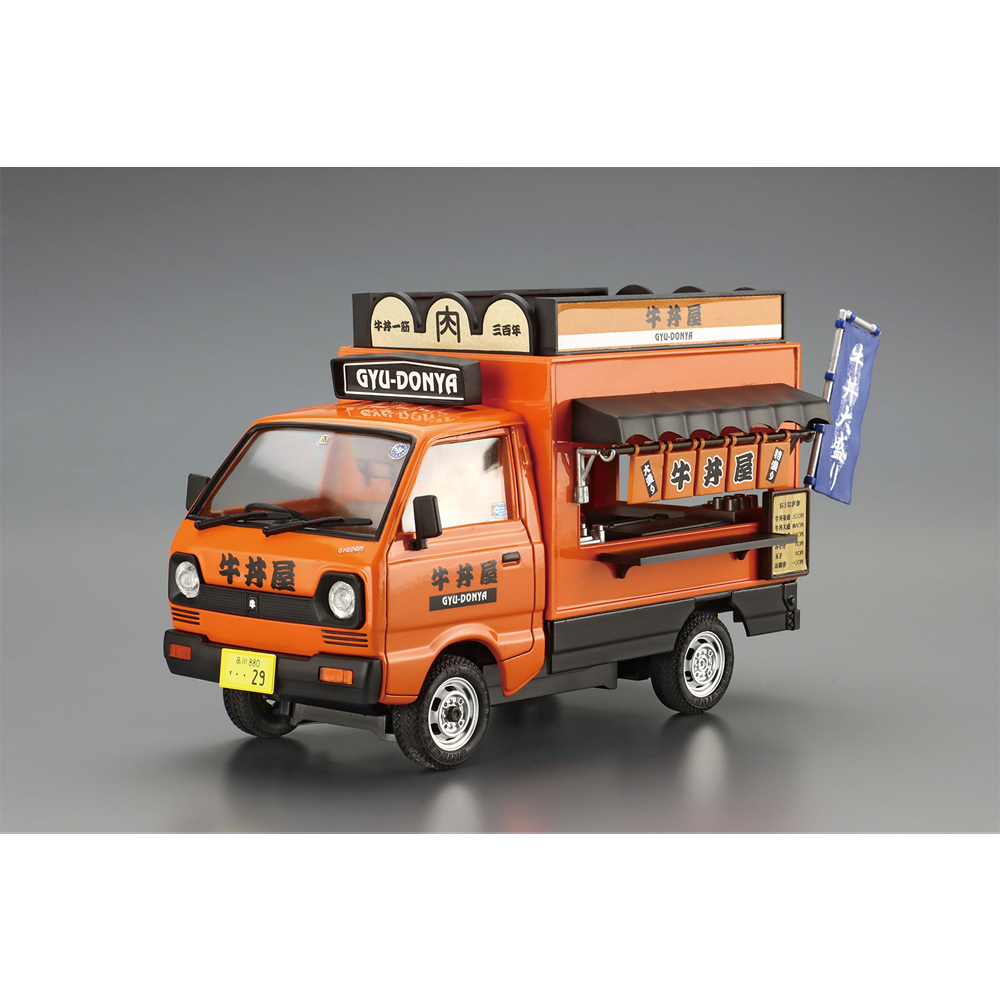 Aoshima: 1/24 Catering Machine Gyu-Donya Shop Truck Scale Model Kit #9 (ONLINE ORDER ONLY)