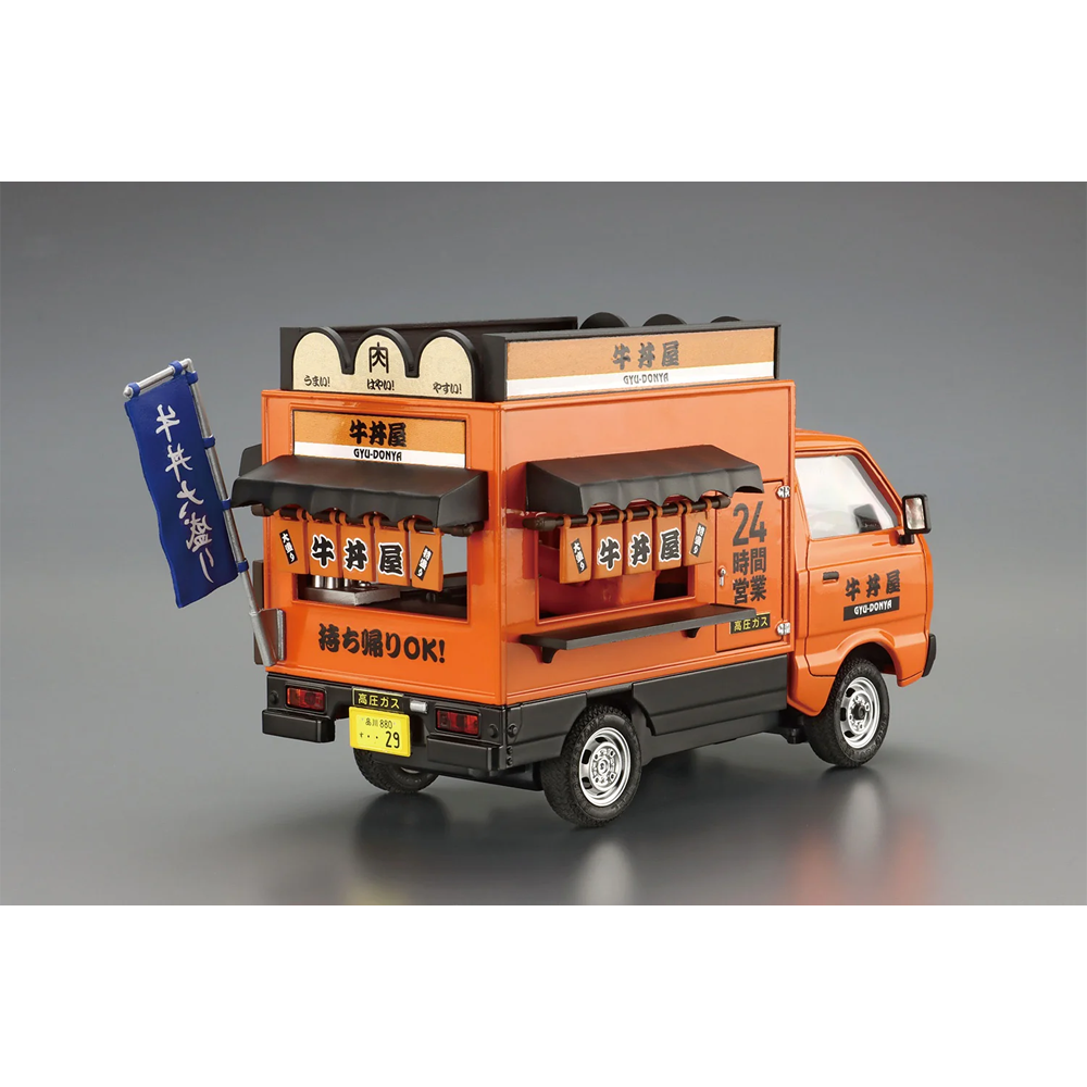 Aoshima: 1/24 Catering Machine Gyu-Donya Shop Truck Scale Model Kit #9 (ONLINE ORDER ONLY)