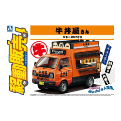 Aoshima: 1/24 Catering Machine Gyu-Donya Shop Truck Scale Model Kit #9 (ONLINE ORDER ONLY)