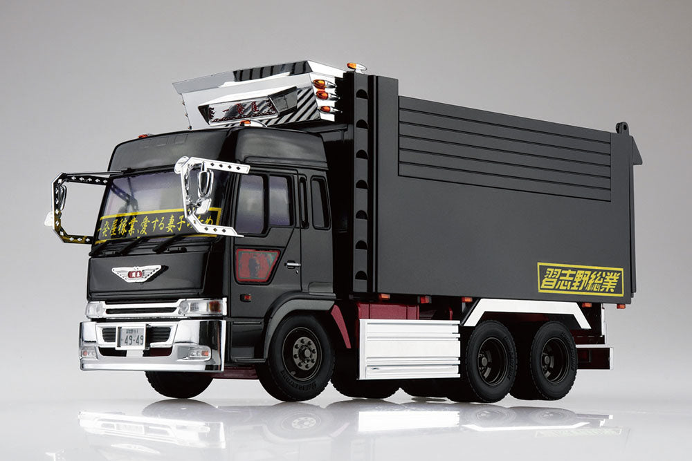 1/32 IPPATSUYA Model Kit (ONLINE ORDER ONLY)