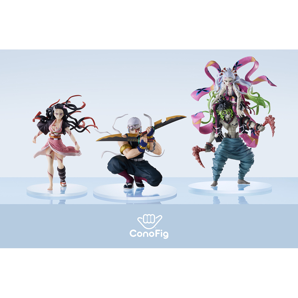 [PRE-ORDER] Aniplex: ConoFig: Demon Slayer: Kimetsu no Yaiba - Daki and Gyutaro Figure (ONLINE ORDER ONLY)