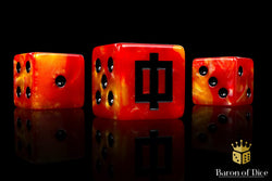 Dwarven Fyre Rune Dice (ONLINE ORDER ONLY)