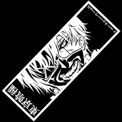 Kaneki Ken For Car Sticker PVC Anime Stickers Pegatinas Para Coche Motorcycle Accessories External Waterproof Vinyl Decals (ONLINE ORDER ONLY)