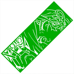 Sexy Girl Car Sticker My Domain Anime Stickers Personality Decoration Laptop Computer Auto Parts Bumper Window PVC Vinyl Decals (ONLINE ORDER ONLY)