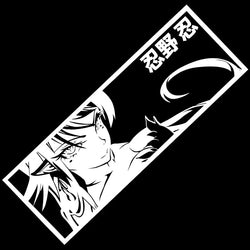 KissShot | MonogatariSeries| Car Sticker Anime Girl Comics Endure Wild Endure Stickers Window Bumper Windshield Vinyl Decals (ONLINE ORDER ONLY)