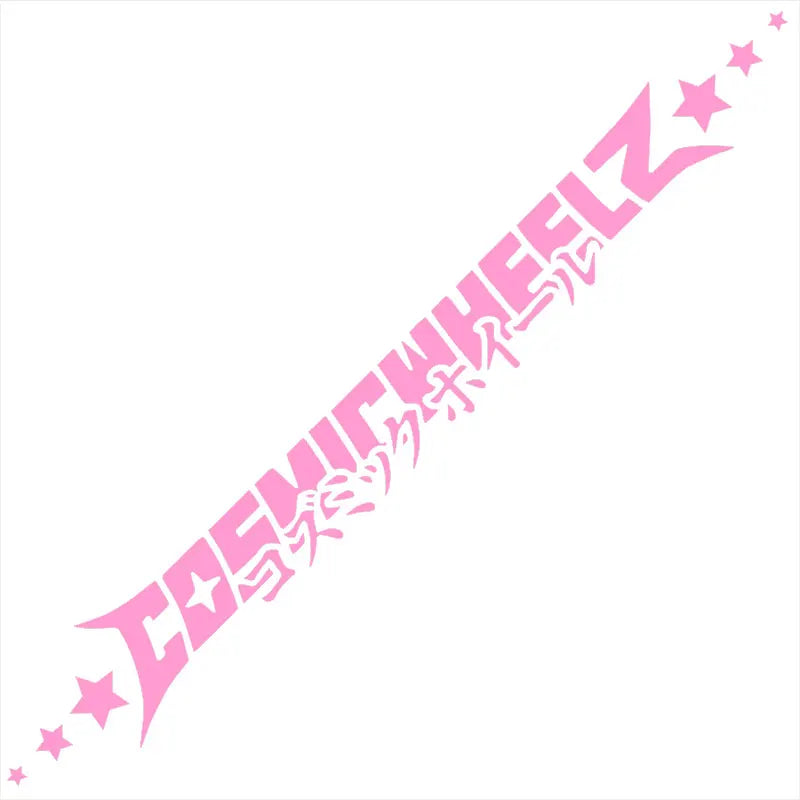 JDM Car Stickers Cosmicwheelz Drift Stance Anime Motivation Dream Build Escape After The File Glass Decoration Vinyl Decals (ONLINE ORDER ONLY)