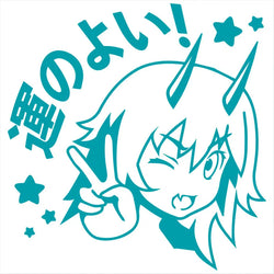 Iucky Car Sticker Anime Women Auto Parts Decoration Laptop Stickers Beautiful Girl Window Waterproof Die Cutting Vinyl Decals (ONLINE ORDER ONLY)