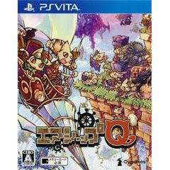 Airship Q - JP PlayStation Vita (Online Order Only)