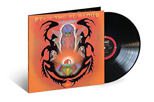Alice Coltrane - Ptah The El Daoud (Verve By Request Series) [LP] [Vinyl] (ONLINE ORDER ONLY)