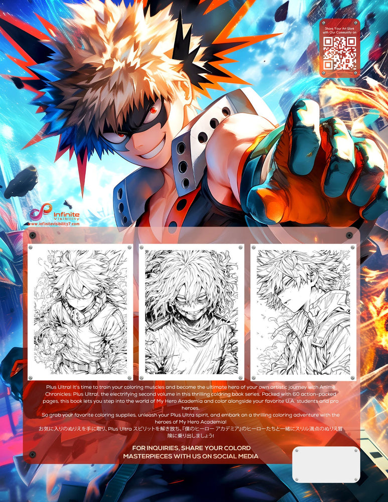Anime Chronicles: Plus Ultra! A My Hero Academia Coloring Book Volume 2 (ONLINE ORDER ONLY)