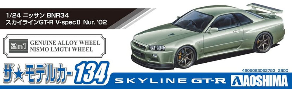 Aoshima: 1/24 Nissan BNR34 Skyline GT-R V-SpecII Nur. '02 Scale Model Kit #134 (ONLINE ORDER ONLY)