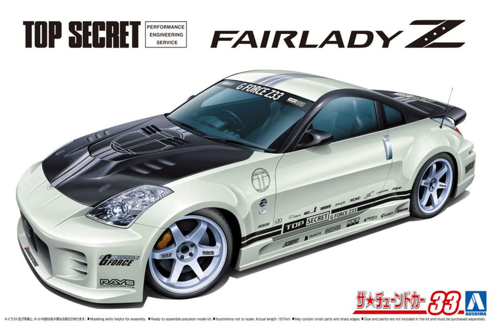 Aoshima: Nissan (2005) Top Secret Z33 Fairlady Z 1/24 Scale Model Kit #33 (ONLINE ORDER ONLY)