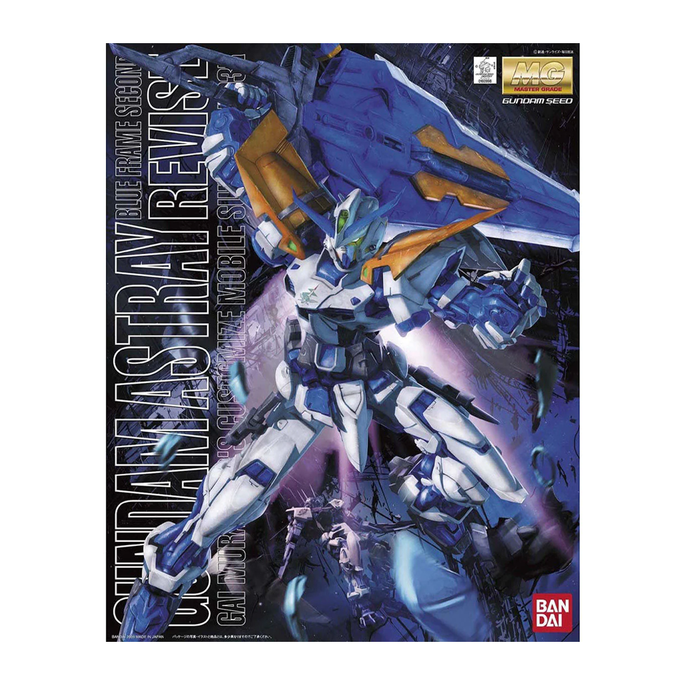 Bandai Spirits: Gundam SEED Astray - MG 1/100 Gundam Astray Blue Frame Second Revise Model Kit (ONLINE ORDER ONLY)
