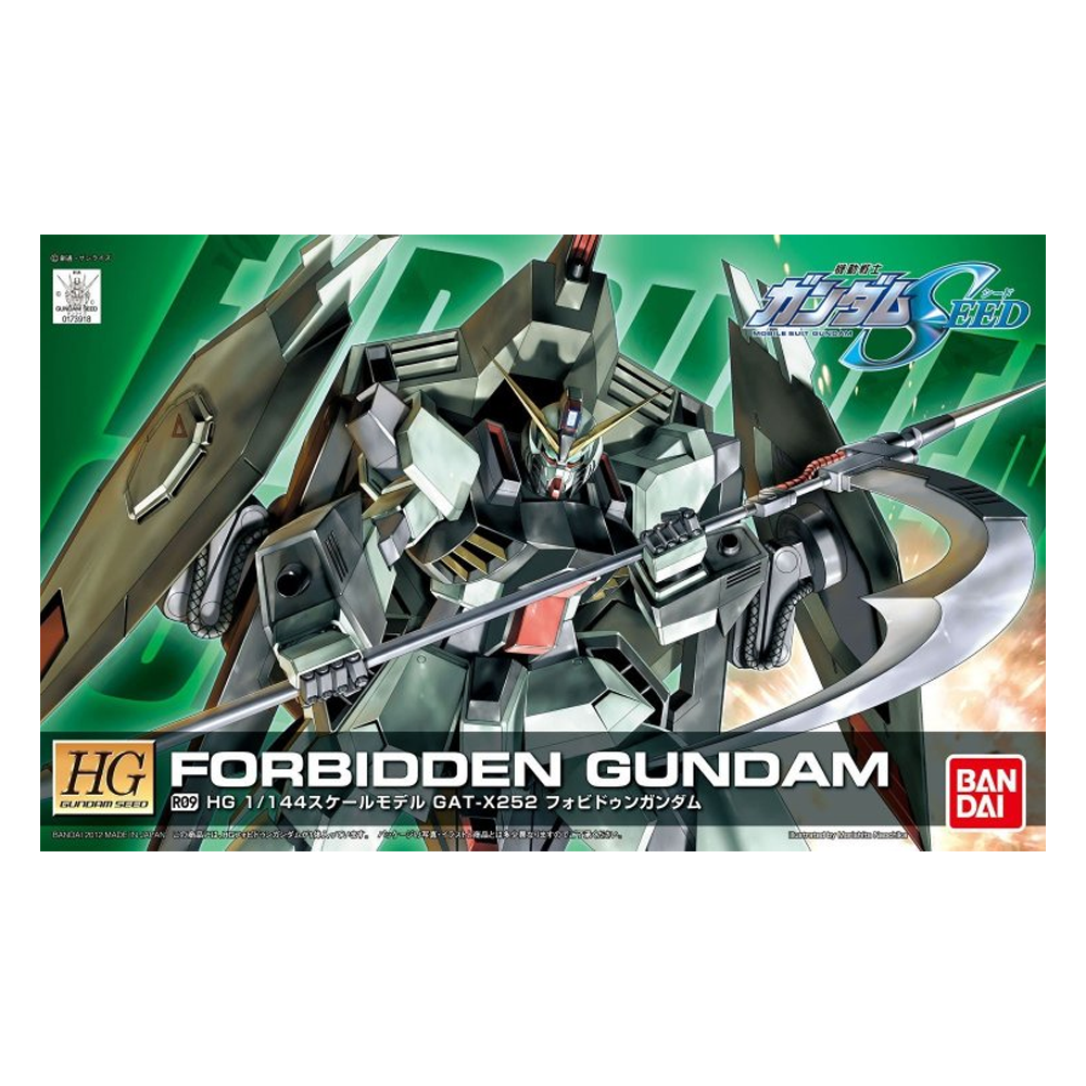 Bandai Spirits: Gundam - HG 1/144 R09 Forbidden Gundam Model Kit (ONLINE ORDER ONLY)