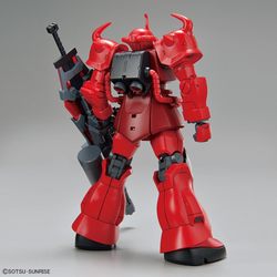 Bandai Spirits: Gundam Breaker Battlogue - HG 1/144 Gouf Crimson Custom Model Kit (ONLINE ORDER ONLY)