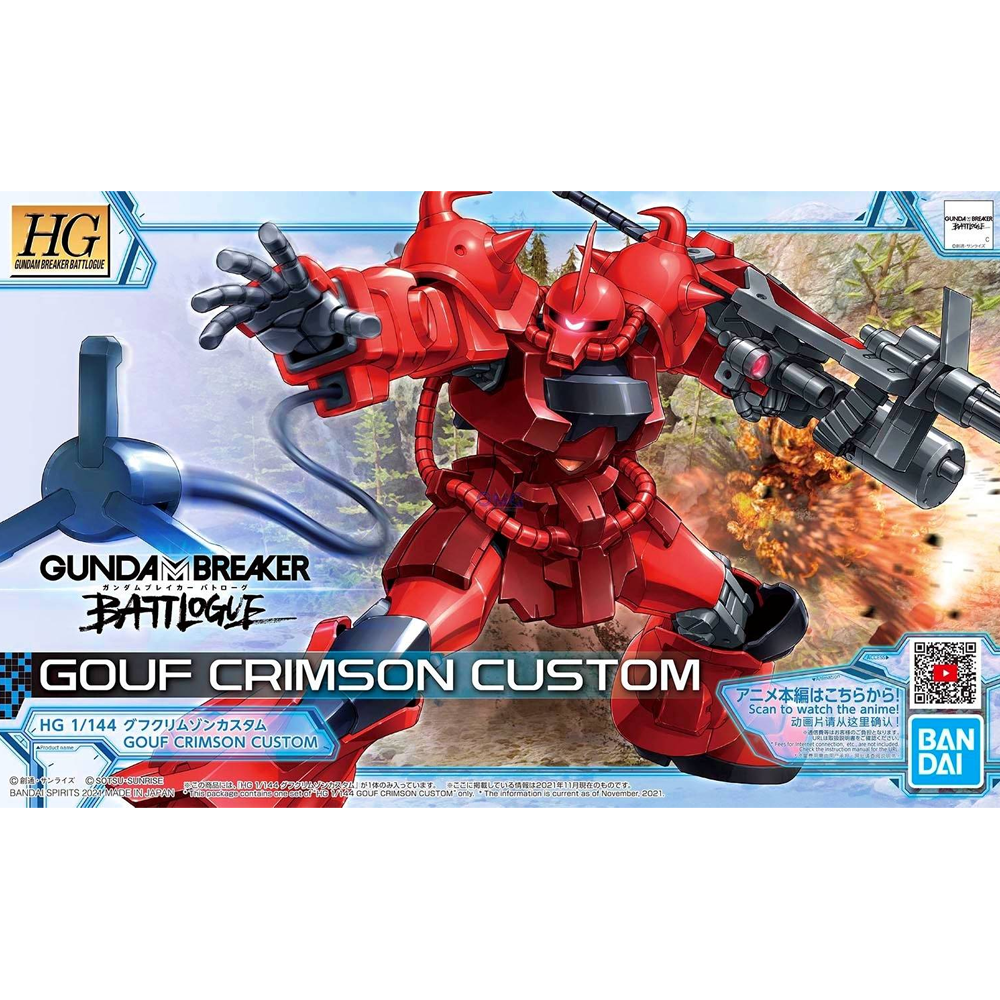Bandai Spirits: Gundam Breaker Battlogue - HG 1/144 Gouf Crimson Custom Model Kit (ONLINE ORDER ONLY)