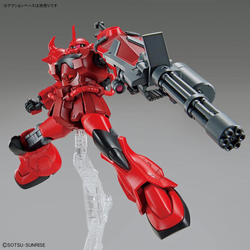 Bandai Spirits: Gundam Breaker Battlogue - HG 1/144 Gouf Crimson Custom Model Kit (ONLINE ORDER ONLY)