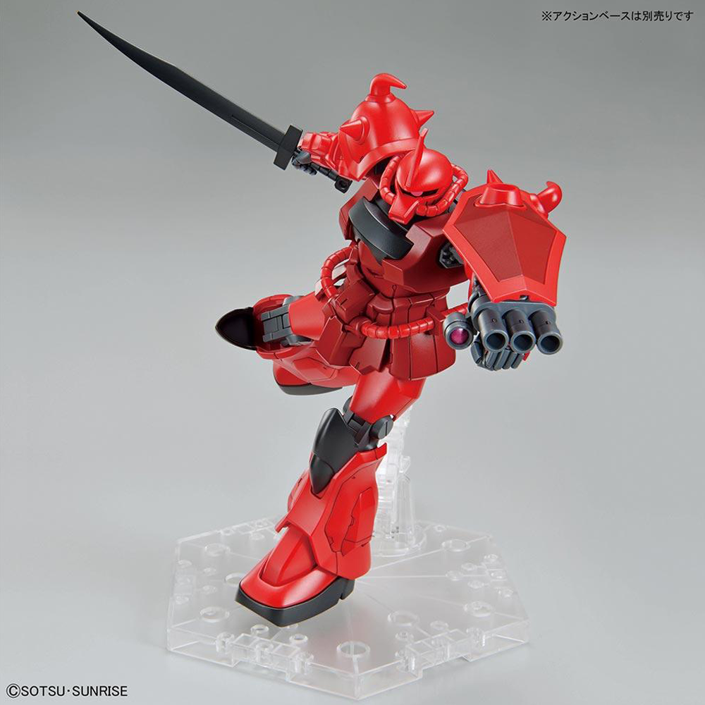 Bandai Spirits: Gundam Breaker Battlogue - HG 1/144 Gouf Crimson Custom Model Kit (ONLINE ORDER ONLY)