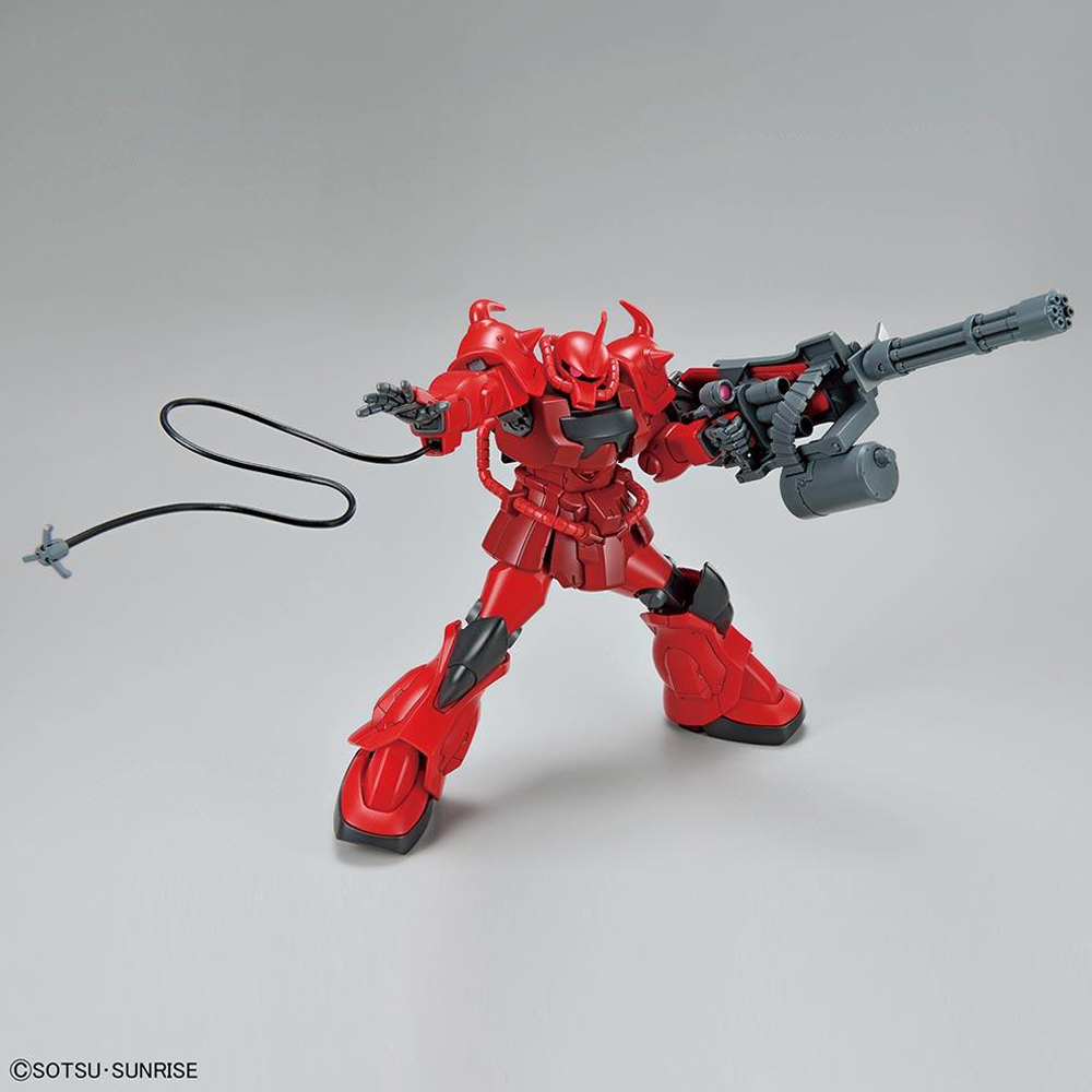 Bandai Spirits: Gundam Breaker Battlogue - HG 1/144 Gouf Crimson Custom Model Kit (ONLINE ORDER ONLY)