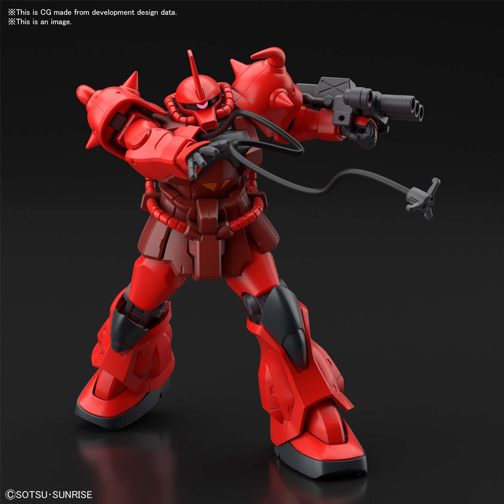 Bandai Spirits: Gundam Breaker Battlogue - HG 1/144 Gouf Crimson Custom Model Kit (ONLINE ORDER ONLY)