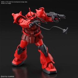 Bandai Spirits: Gundam Breaker Battlogue - HG 1/144 Gouf Crimson Custom Model Kit (ONLINE ORDER ONLY)