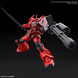 Bandai Spirits: Gundam Breaker Battlogue - HG 1/144 Gouf Crimson Custom Model Kit (ONLINE ORDER ONLY)