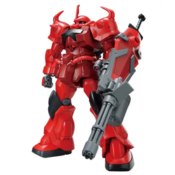 Bandai Spirits: Gundam Breaker Battlogue - HG 1/144 Gouf Crimson Custom Model Kit (ONLINE ORDER ONLY)