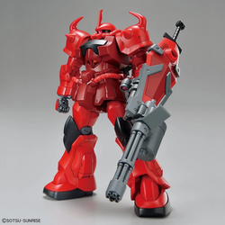 Bandai Spirits: Gundam Breaker Battlogue - HG 1/144 Gouf Crimson Custom Model Kit (ONLINE ORDER ONLY)